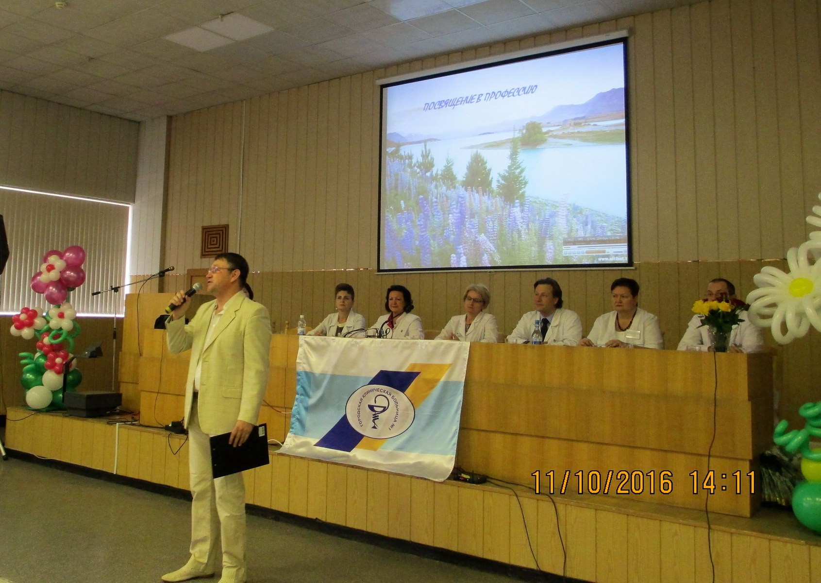 IMG_1191_новый размер